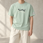 Sunday Tiger T-shirt – front view on a model